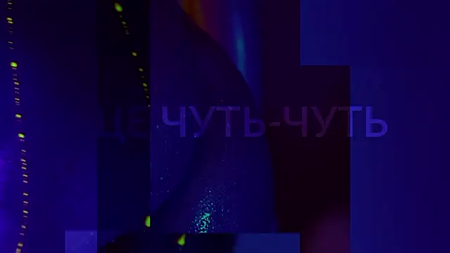 HeyBananas online show from 03-05-26, 05:31