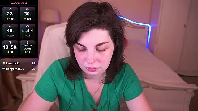 MirandaWong online show from 02-05-25, 09:25