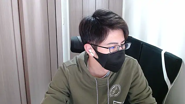 ryota kkk online show from 12-19-24, 12:12