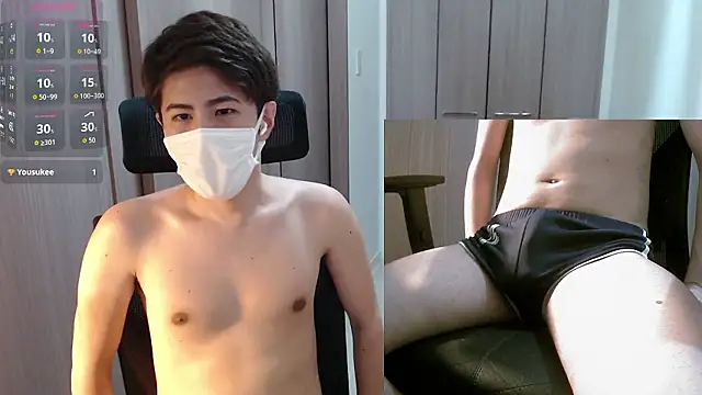 ryota kkk online show from 09-28-25, 04:45