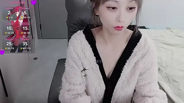 Snapshot of Xiaoyu-G chatting on 02-11-25, 05:37 Xiaoyu-G online show from 02-11-25, 05:37