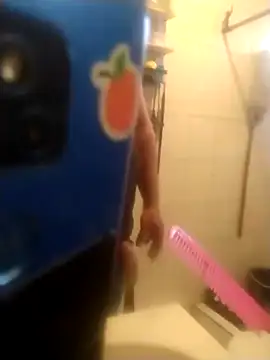 Snapshot of 6MataGarcia chatting on 12-29-24, 11:39 6MataGarcia online show from 12-29-24, 11:39