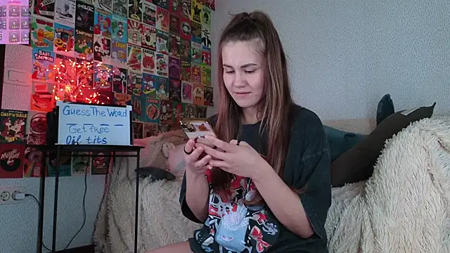 Snapshot of LittleLeen chatting on 09-09-25, 03:33 LittleLeen online show from 09-09-25, 03:33