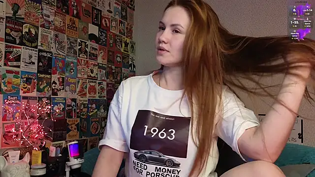 Snapshot of LittleLeen chatting on 11-24-25, 04:29 LittleLeen online show from 11-24-25, 04:29