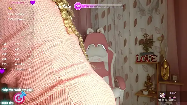 Shaira  69 online show from 09-29-25, 10:36