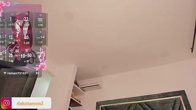 Dakota Mon online show from 03-08-25, 12:11