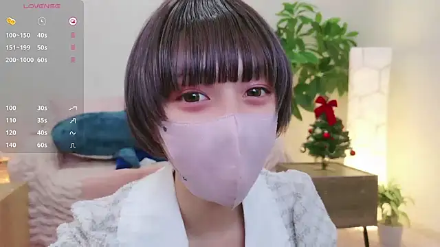 cohaku 329 online show from 12-17-24, 12:00