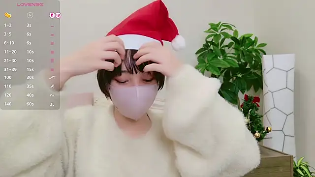 cohaku 329 online show from 12-21-24, 11:11