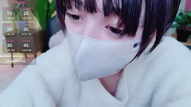 cohaku 329 online show from 02-04-25, 11:38