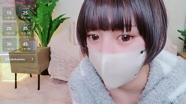 cohaku 329 online show from 02-11-25, 03:18