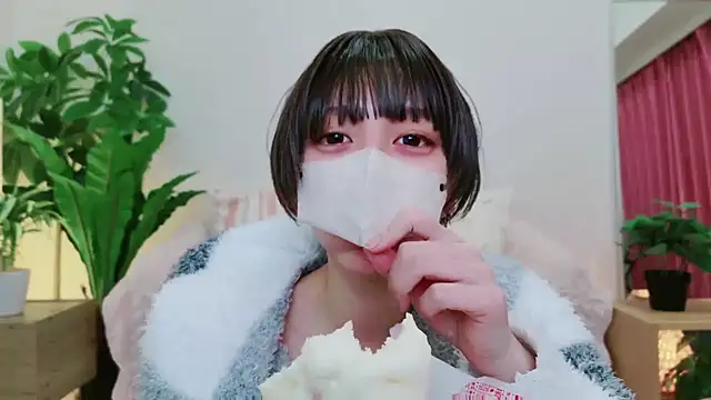 cohaku 329 online show from 02-25-25, 02:11