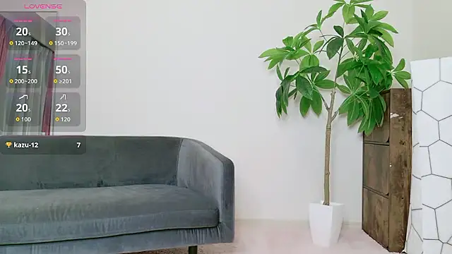 cohaku 329 online show from 12-02-25, 11:15