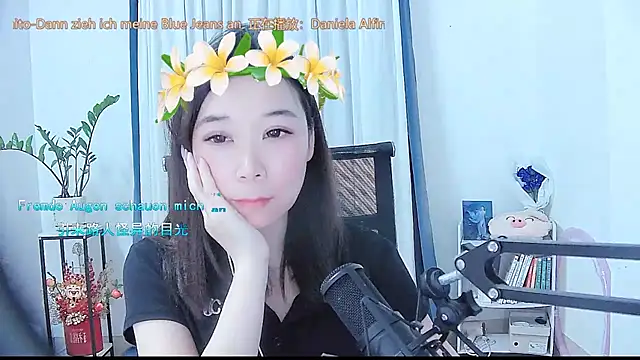 Amity-ox online show from 10-03-25, 06:21