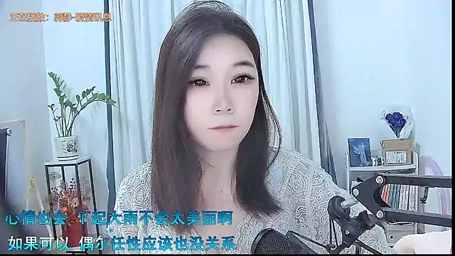 Amity-ox online show from 11-26-25, 03:07