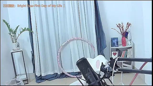 Amity-ox online show from 04-09-26, 06:13