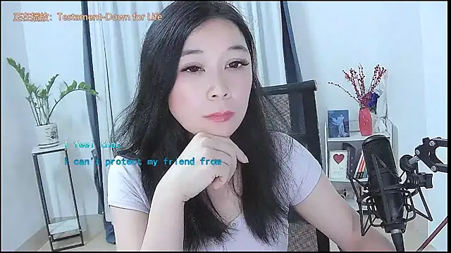 Amity-ox online show from 04-12-26, 07:57