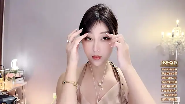 Snapshot of jingling666 chatting on 12-28-24, 11:52 jingling666 online show from 12-28-24, 11:52