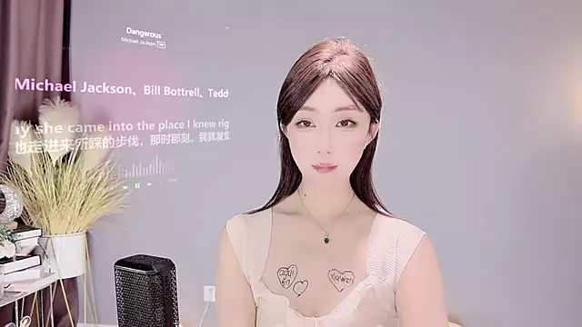 Snapshot of jingling666 chatting on 02-12-25, 02:32 jingling666 online show from 02-12-25, 02:32