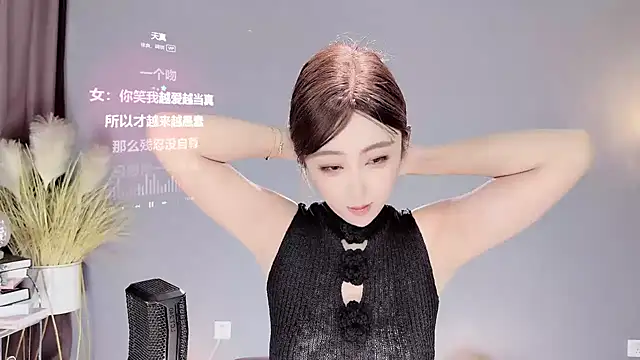 Snapshot of jingling666 chatting on 02-21-25, 01:33 jingling666 online show from 02-21-25, 01:33