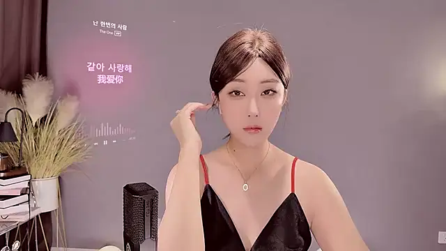 Snapshot of jingling666 chatting on 02-23-25, 11:44 jingling666 online show from 02-23-25, 11:44