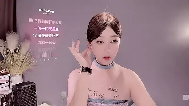 Snapshot of jingling666 chatting on 02-25-25, 12:24 jingling666 online show from 02-25-25, 12:24