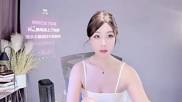 Snapshot of jingling666 chatting on 03-06-25, 11:03 jingling666 online show from 03-06-25, 11:03