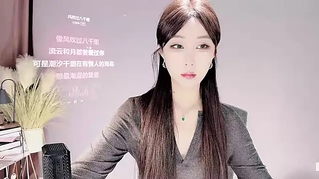 Snapshot of jingling666 chatting on 03-22-25, 12:46 jingling666 online show from 03-22-25, 12:46