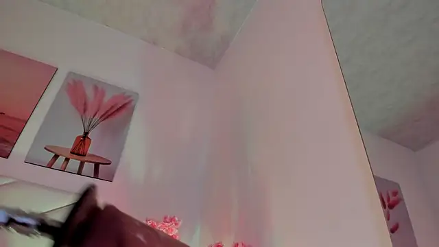 aurora sweet2 online show from 11-22-25, 12:42