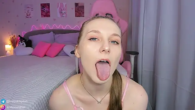 Snapshot of Kate_Clover chatting on 02-16-25, 04:53 Kate Clover online show from 02-16-25, 04:53