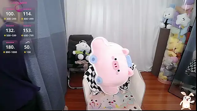 CN-Doudou online show from 09-11-25, 02:33