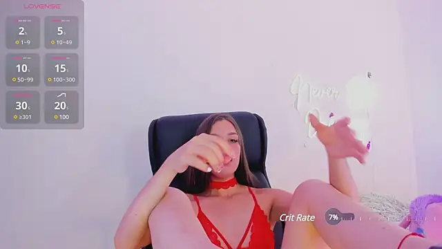 Snapshot of LanaJones_ chatting on 01-28-25, 02:42 LanaJones  online show from 01-28-25, 02:42