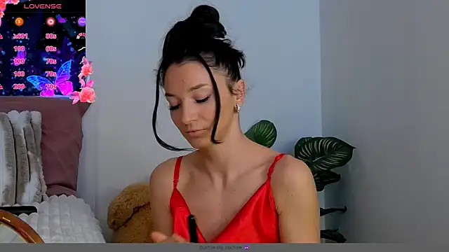 Snapshot of tayakayan chatting on 12-25-24, 03:08 tayakayan online show from 12-25-24, 03:08