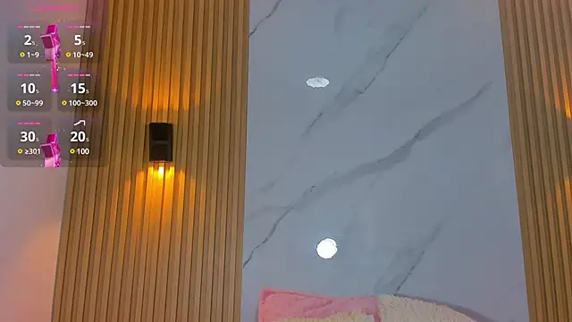 miss Ari online show from 12-26-24, 07:27