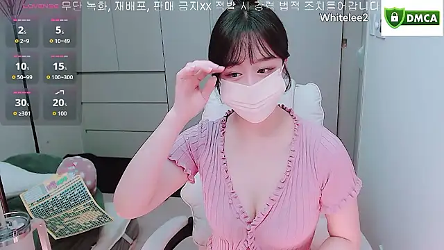 Snapshot of whitelee2 chatting on 11-25-25, 01:00 whitelee2 online show from 11-25-25, 01:00