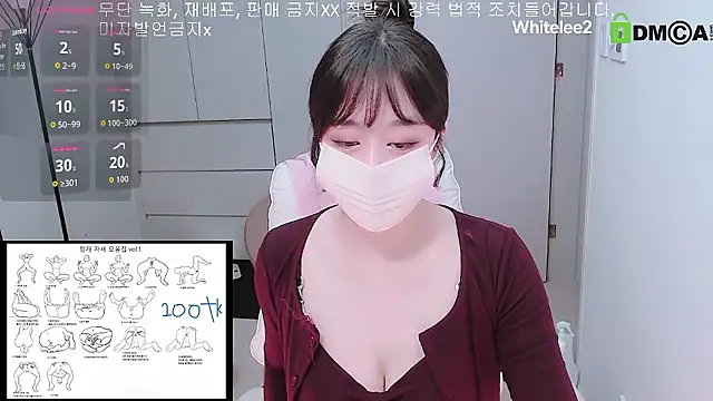 Snapshot of whitelee2 chatting on 11-30-25, 01:04 whitelee2 online show from 11-30-25, 01:04