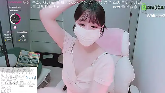 Snapshot of whitelee2 chatting on 12-01-25, 01:05 whitelee2 online show from 12-01-25, 01:05