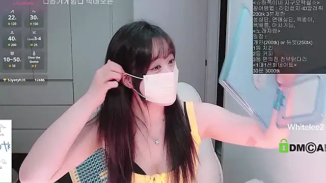 whitelee2 online show from 02-19-26, 12:01