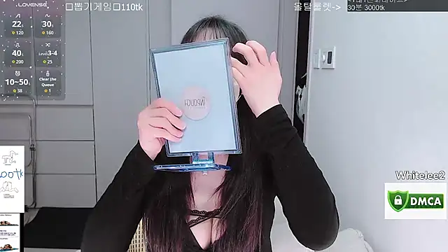 whitelee2 online show from 03-08-26, 11:36