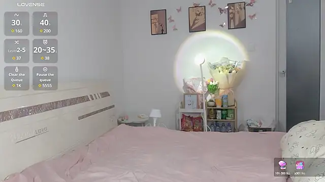 Luminous163 online show from 02-25-25, 04:21