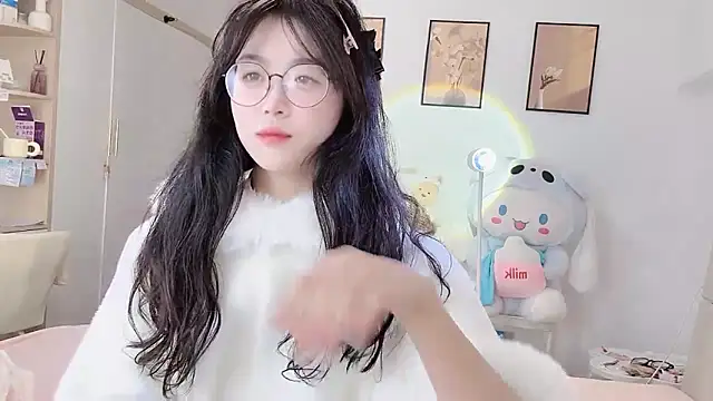 Luminous163 online show from 12-14-25, 06:30