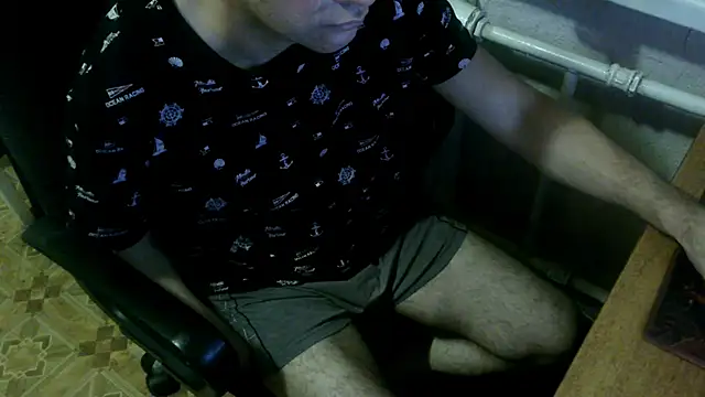 Snapshot of AlDON59 chatting on 12-22-24, 07:42 AlDON59 online show from 12-22-24, 07:42