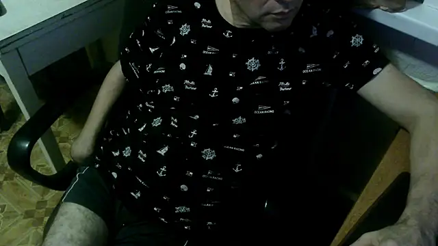 Snapshot of AlDON59 chatting on 12-23-24, 05:54 AlDON59 online show from 12-23-24, 05:54