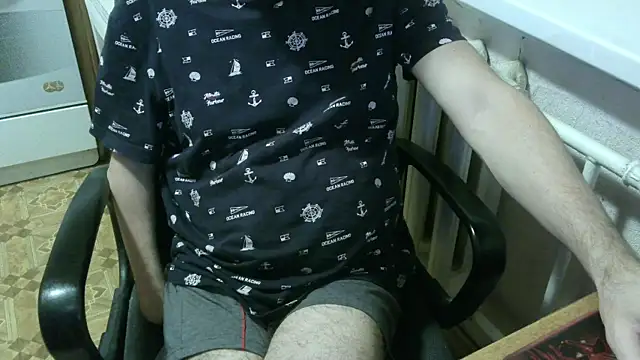 AlDON59 online show from 11-30-25, 04:33