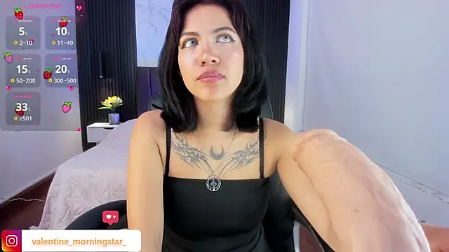 Snapshot of Gianna_foxy chatting on 02-18-25, 05:53 Gianna foxy online show from 02-18-25, 05:53