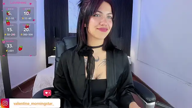 Snapshot of Gianna_foxy chatting on 02-20-25, 09:00 Gianna foxy online show from 02-20-25, 09:00