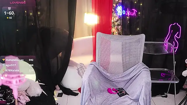 Snapshot of Evajoannana chatting on 12-12-24, 03:37 Evajoannana online show from 12-12-24, 03:37