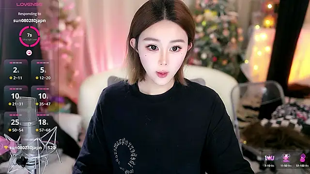 Snapshot of Evajoannana chatting on 09-09-25, 05:51 Evajoannana online show from 09-09-25, 05:51