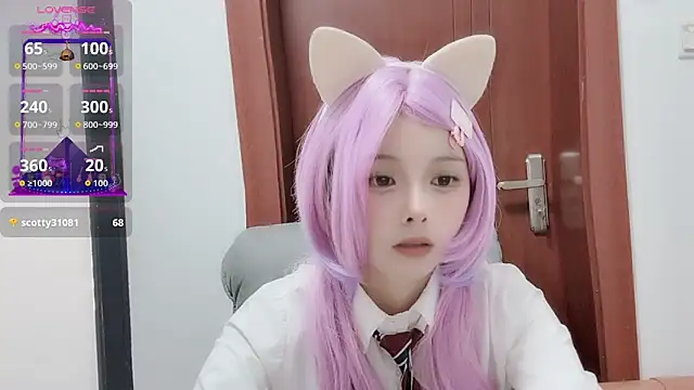 QQ88-99 online show from 11-19-25, 08:03