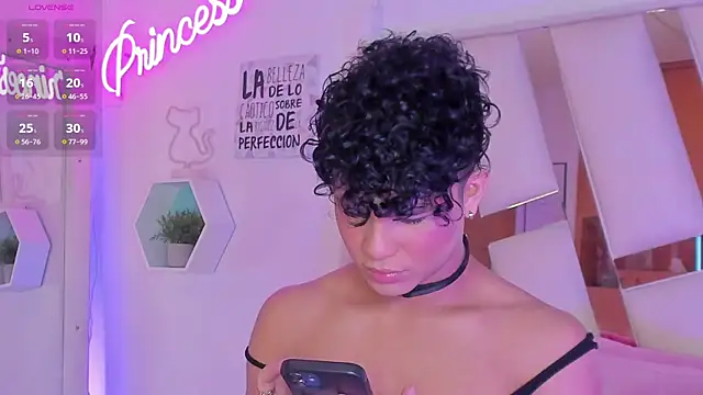 Snapshot of EthanCollens chatting on 01-07-25, 08:21 EthanCollens online show from 01-07-25, 08:21