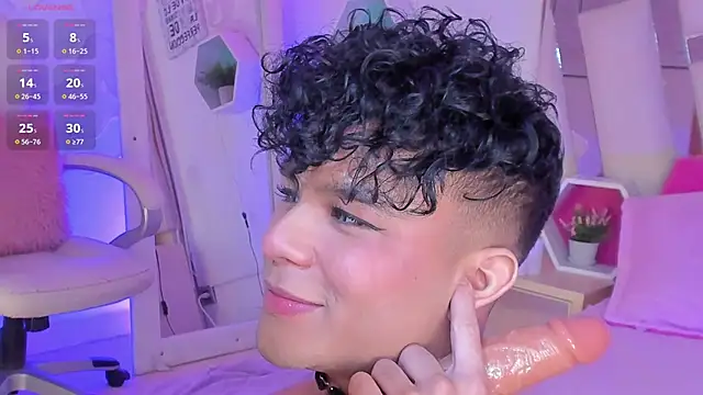 Snapshot of EthanCollens chatting on 01-19-25, 01:00 EthanCollens online show from 01-19-25, 01:00